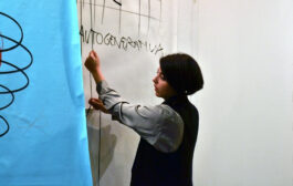 BELÉN ROMERO GUNSET