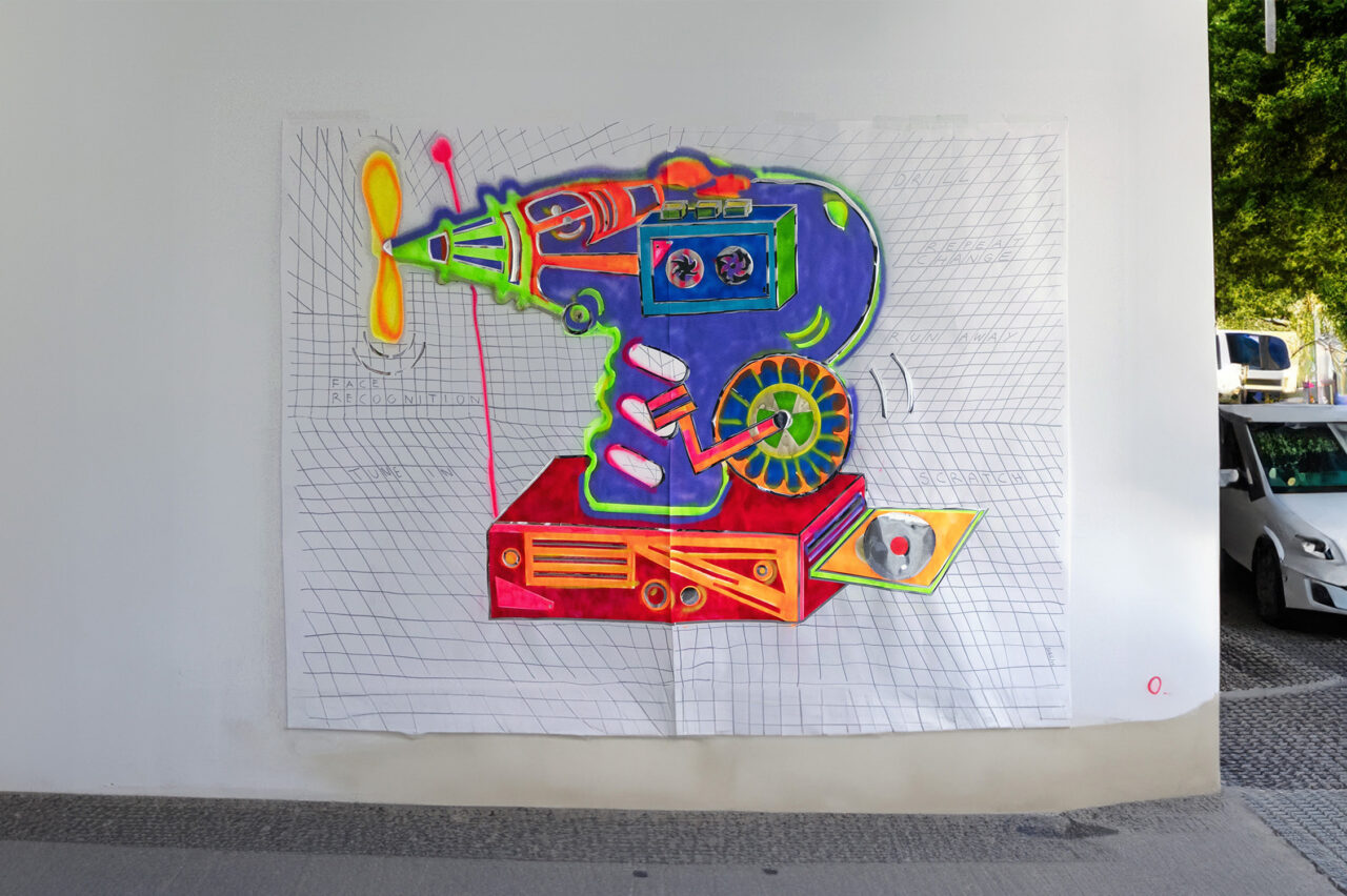 BELÉN ROMERO GUNSET — Machine (2021)
